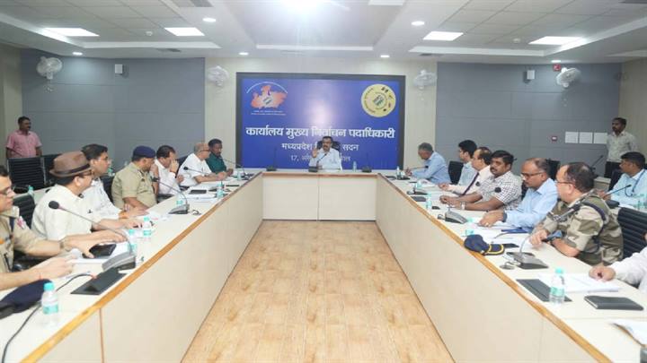 मुख्य निर्वाचन पदाधिकारी मध्यप्रदेश ने निर्वाचन व्यय निगरानी के लिए एनफोर्समेंट एजेंसियों के नोडल अधिकारियों के साथ की बैठक